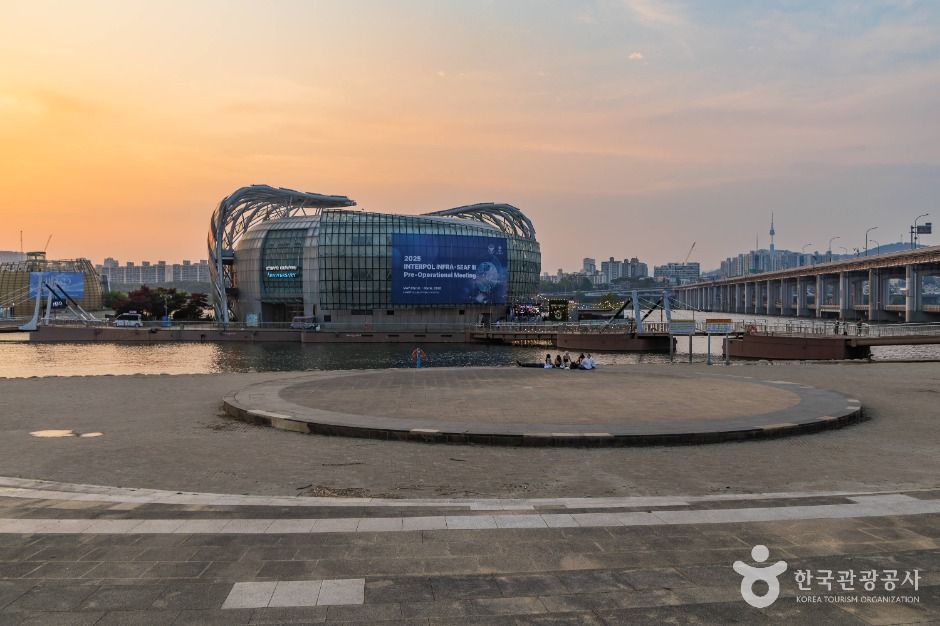 세빛섬