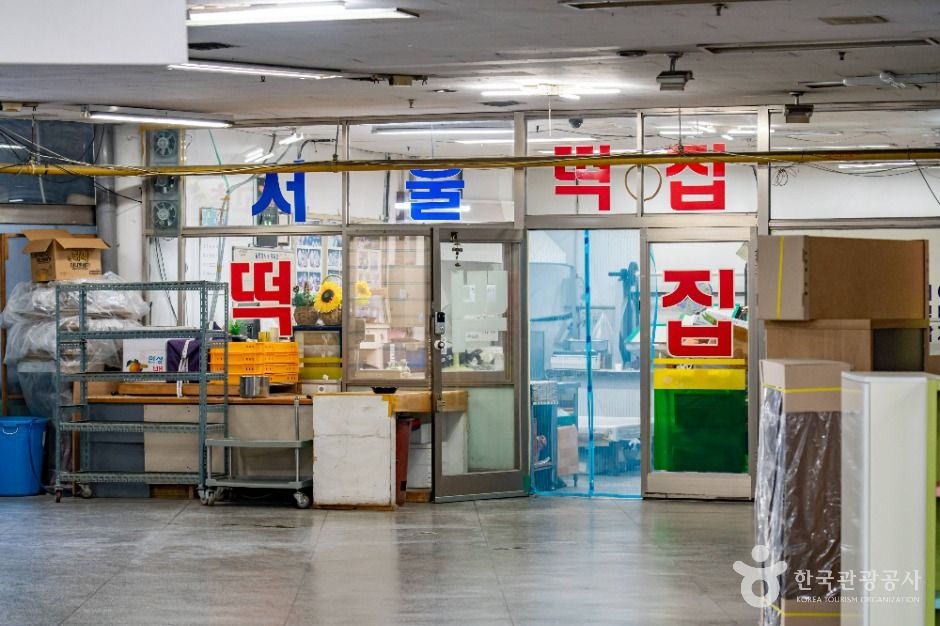 안산_안산제2종합시장 (8)