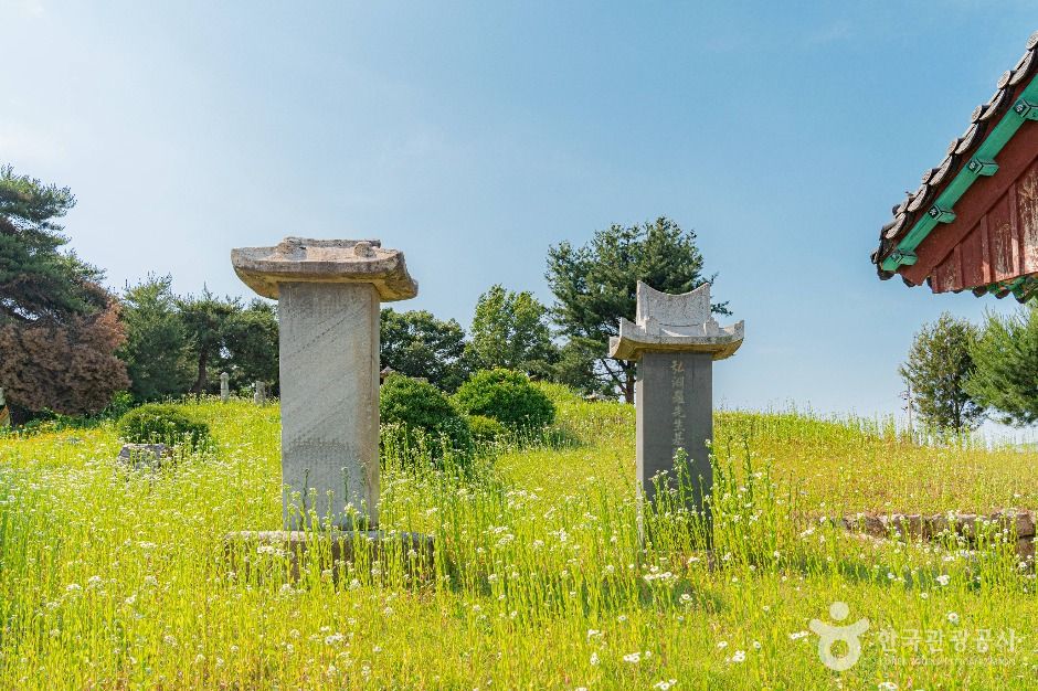 나만갑선생신도비