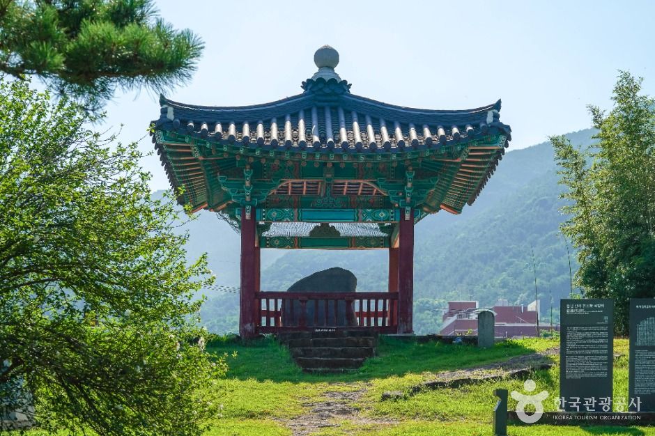 창녕_창녕 신라 진흥왕 척경비 (5)