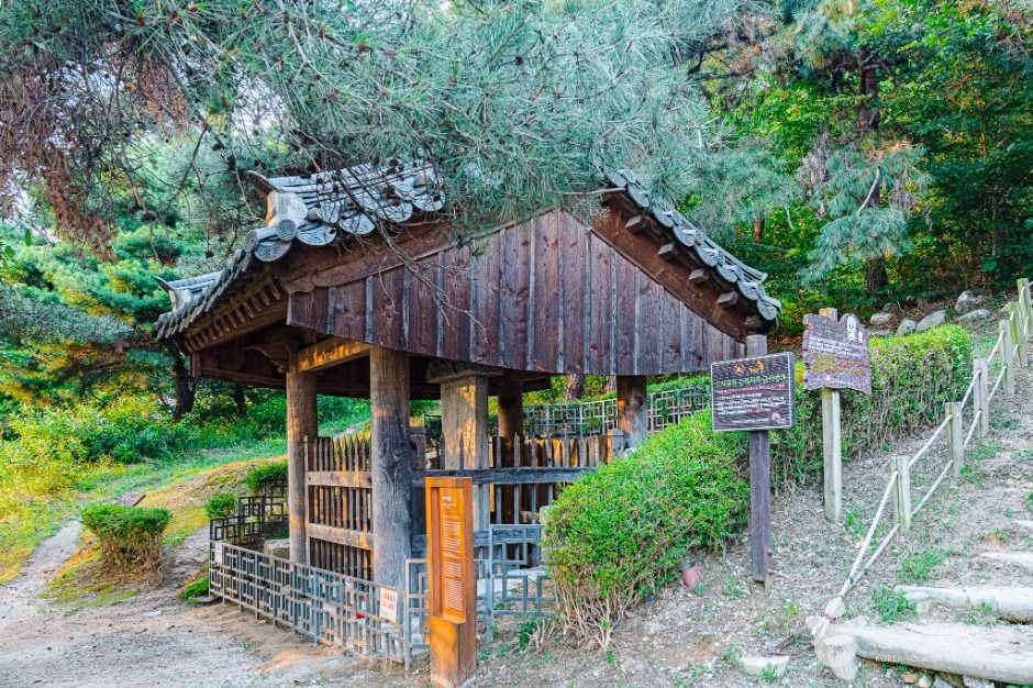 화산서원비