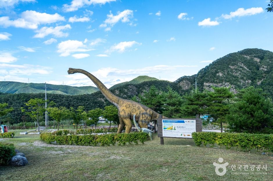 신성리 공룡발자국