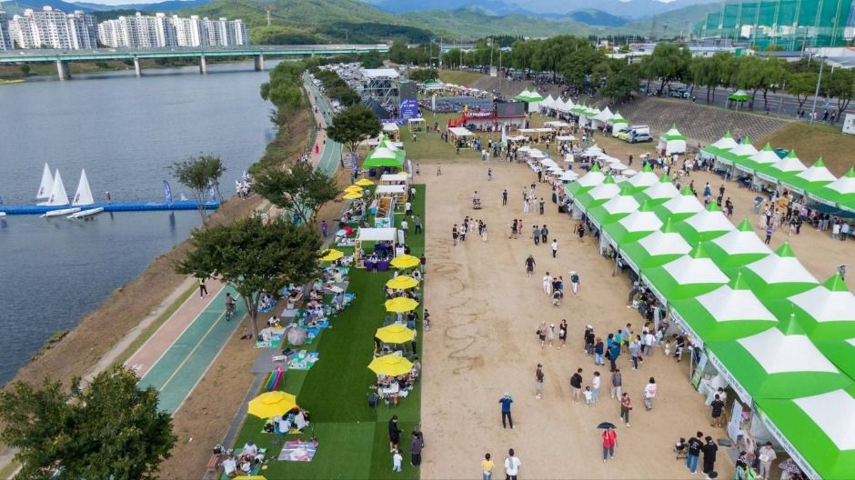 금호강 바람소리길 축제