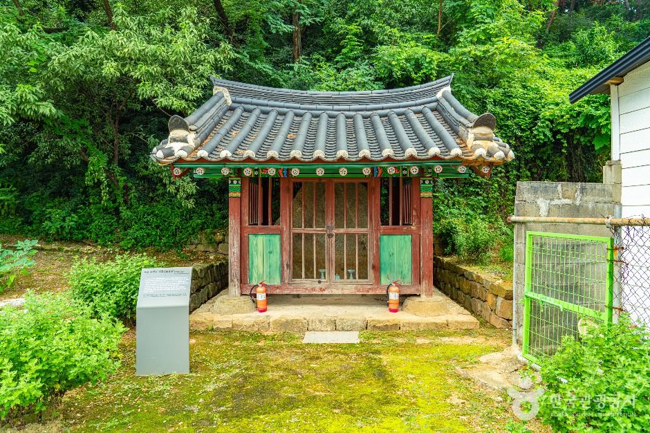 thumbnail-죽산 두현리 석조삼존불입상-14