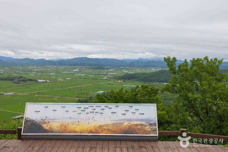 철원_소이산모노레일 (7)