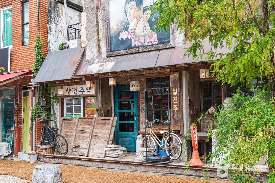 전주_전주난장 (2)