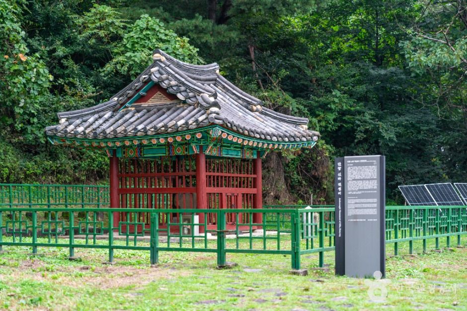 thumbnail-단양 신라 적성비-1