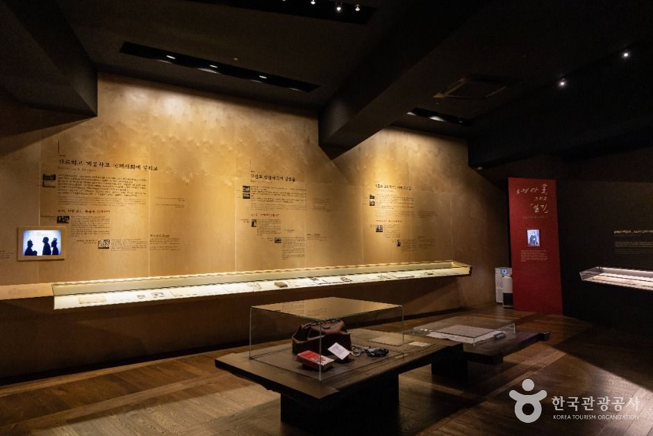 양화진홀 전시관