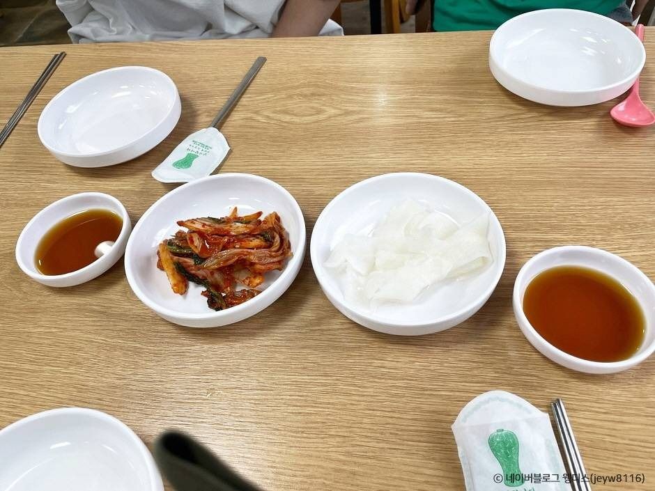 청송본관함흥냉면