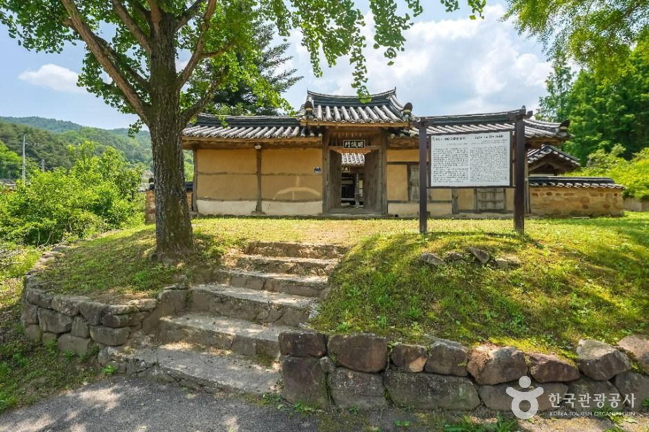 거창 김숙자 사당