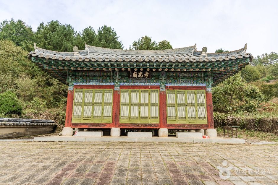 임실_효충서원 (3)