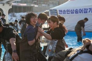 겨울 강 위 얼음나라 놀이터, 홍천강 꽁꽁축제 여행기 2025 홍천강 꽁꽁축제 4