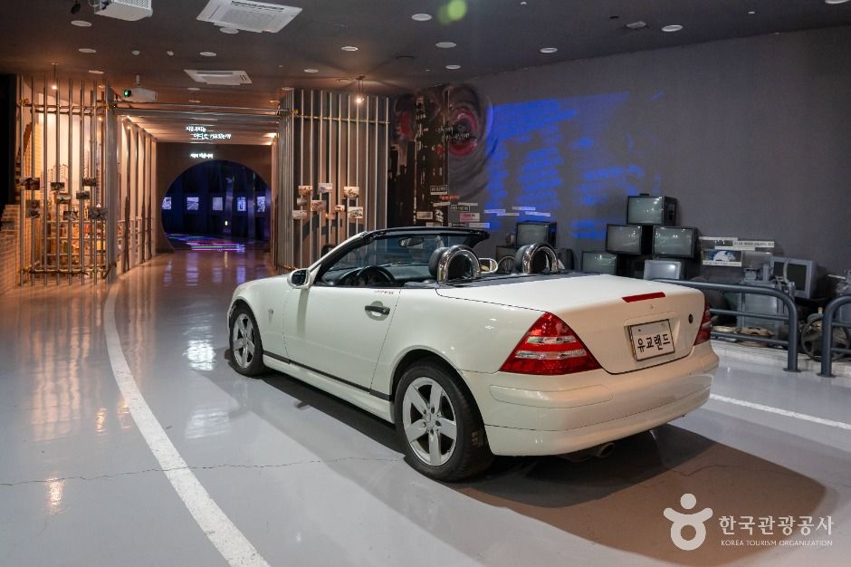 안동_유교랜드 (2)