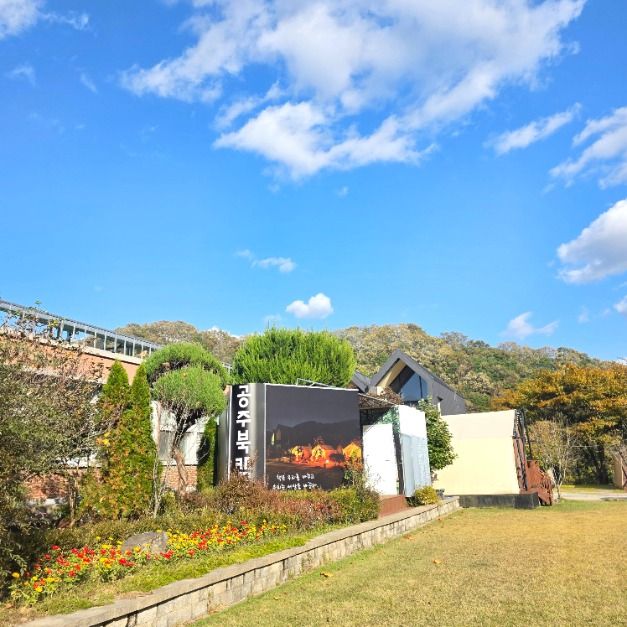 thumbnail-공주북캠프-5