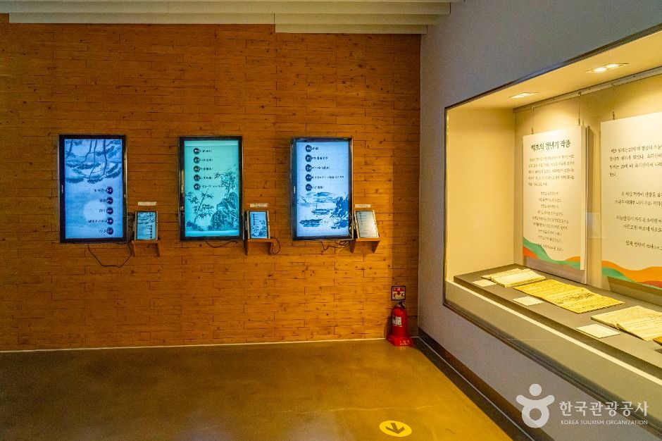 나주_백호문학관 (5)