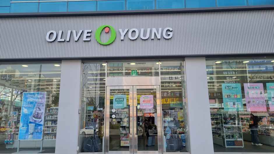 [事後免税店]Olive Young・テジョングァンジョ（大田関雎）店(올리브영 대전관저점)