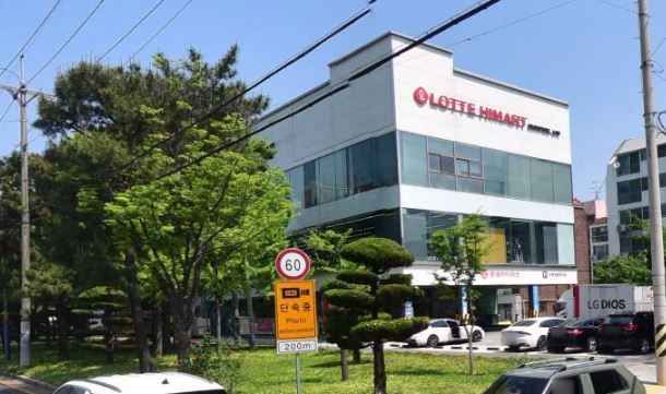 thumbnail-롯데하이마트 도계점-0