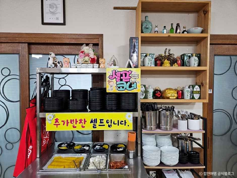 thumbnail-합천짬뽕-2