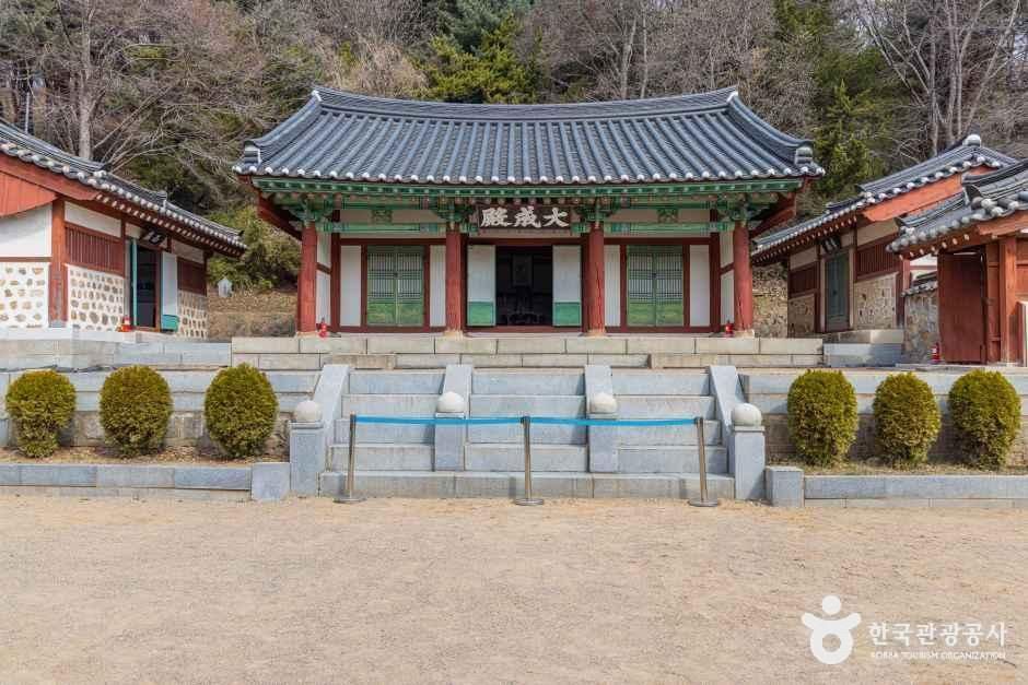 thumbnail-인천향교-2