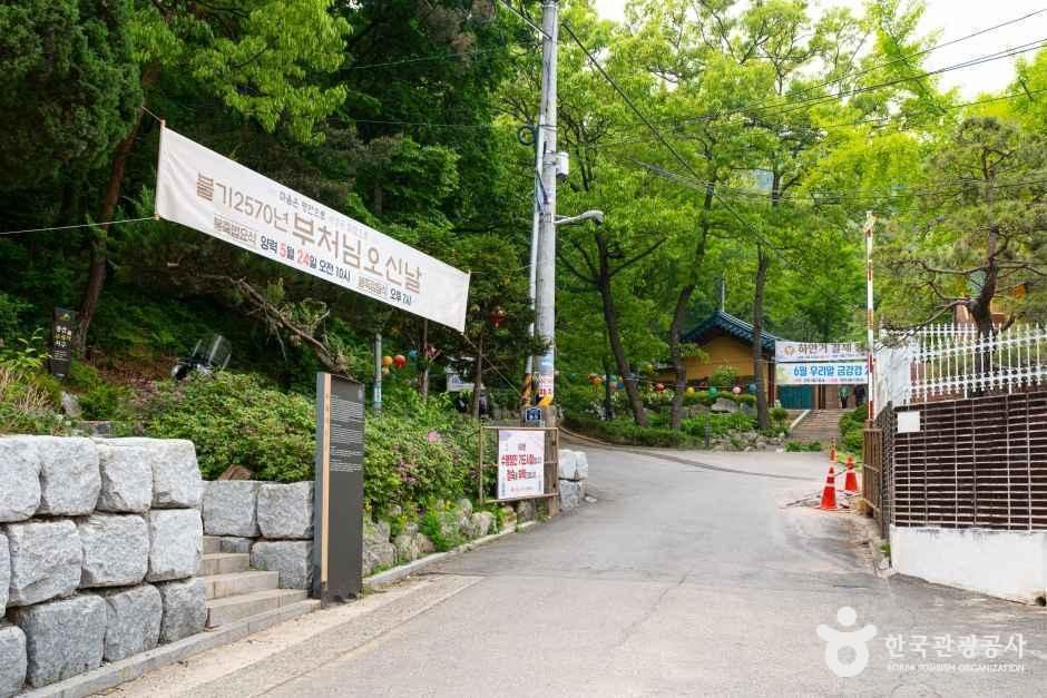 thumbnail-수국사(서울)-12