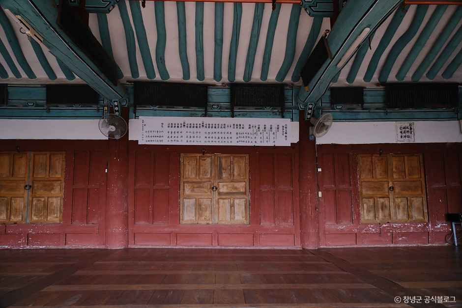 thumbnail-창녕향교-1