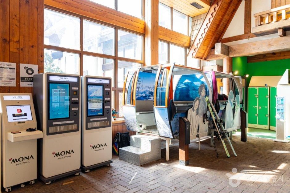 thumbnail-Balwangsan Cable Car (발왕산 관광케이블카)-7