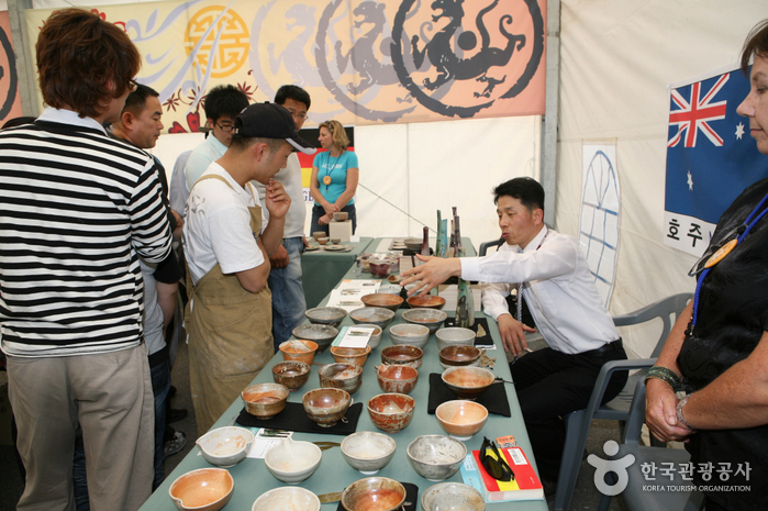 Mungyeong Traditional Chasabal Festival (문경 전통찻사발축제)