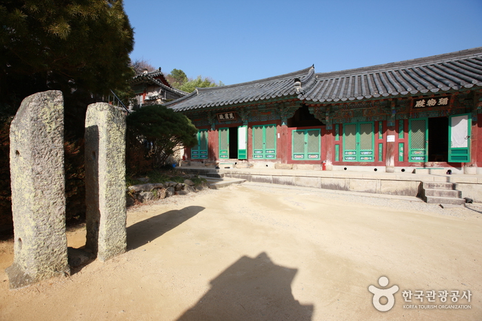 Beomeosa Temple (범어사)