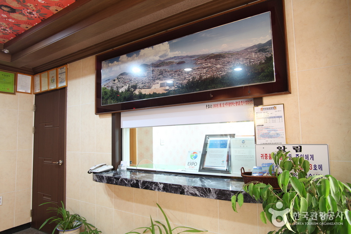Ocean Park - Goodstay (오션파크)