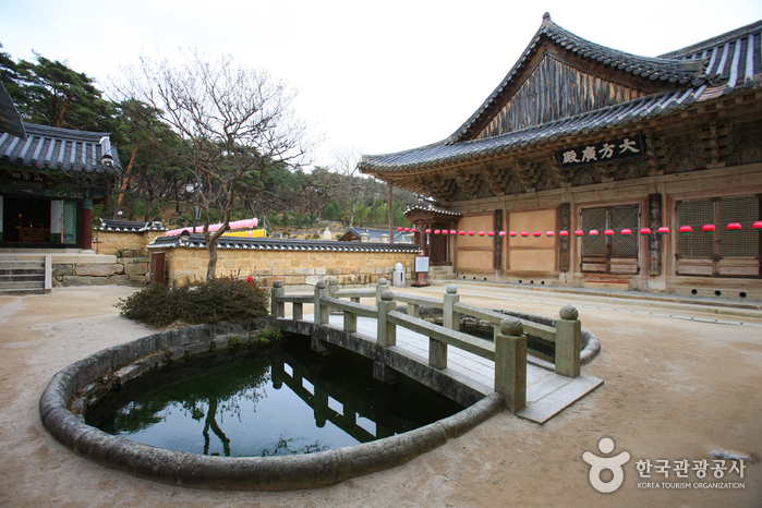 Templo Tongdosa (통도사) [Patrimonio de la Humanidad de la Unesco]
