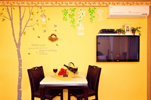 Attimua Guesthouse & Pension (아띠무아 게스트하우스&펜션)