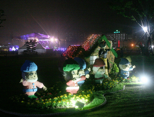 Ulsan Whale Festival (울산고래축제)