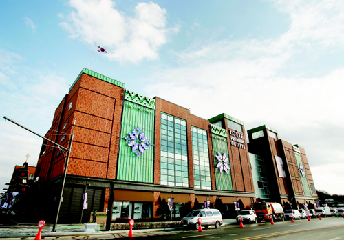 Lotte Premium Outlet...
