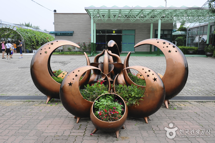 Jardin Botanique d’Ansan (안산식물원)