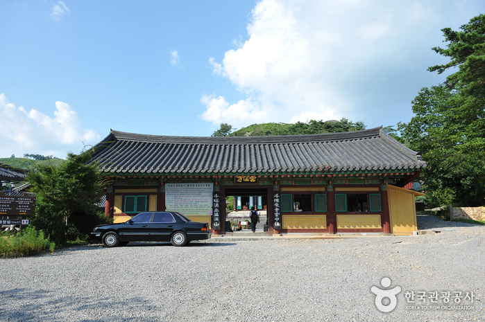 운주사 사진27