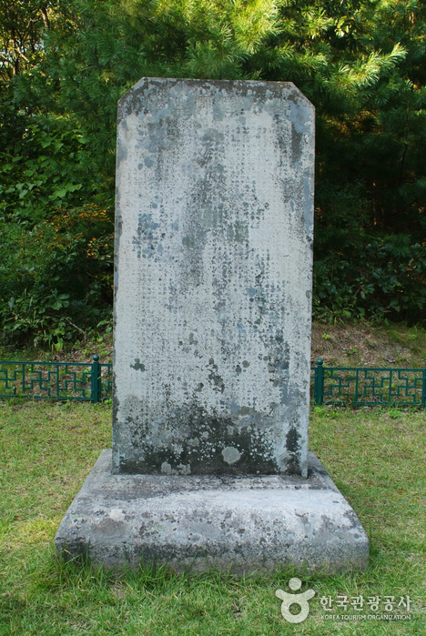 Cheongnyongsa Temple Site (청룡사지)
