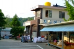 신촌약수탕_13