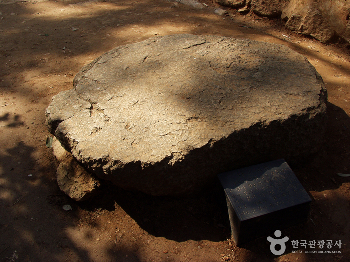 Dasan Chodang (Dasan Jeong Yak-yong historical site) (다산초당(다산 정약용 유적지))