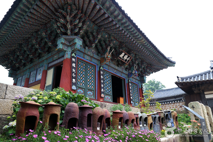 Daeheungsa Temple [UNESCO World Heritage] (대흥사[유네스코 세계문화유산])