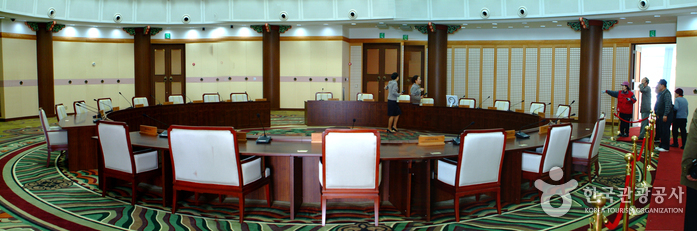 Nurimaru APEC House (누리마루 APEC하우스)