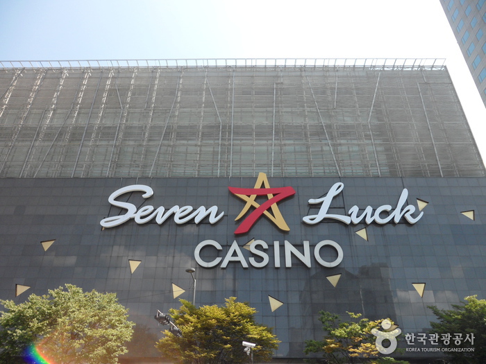 Casino Seven Luck - Branche Coex Gangnam (세븐럭카지노 - 강남코엑스점)