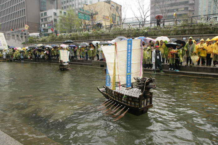 충무공 이순신 탄신 기념 행사 20194