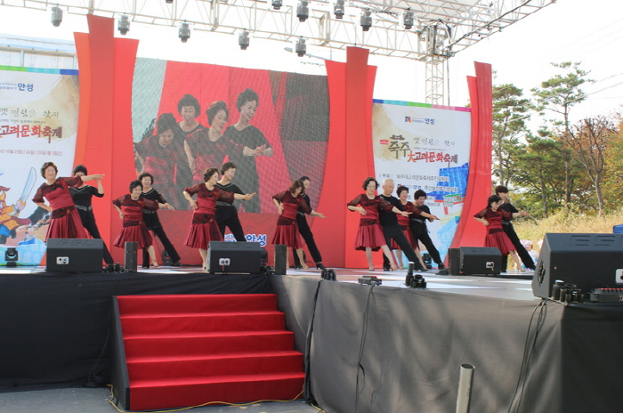 죽주大고려문화축제 20192