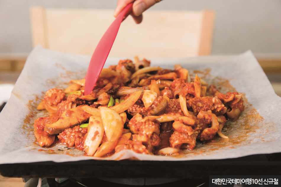 사랑방식당 이미지