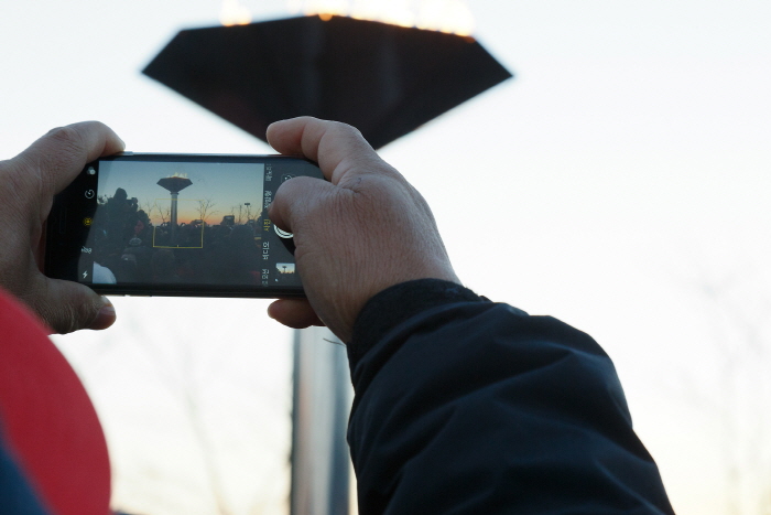 개화산 해맞이 20191