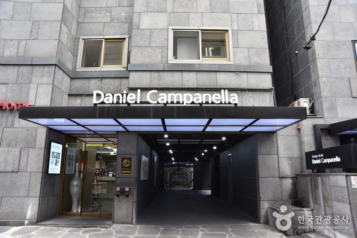 Design Hotel Daniel Campanella [Korea Quality] / 디자인호텔 다니엘 캄파넬라 [한국관광 품질인증]