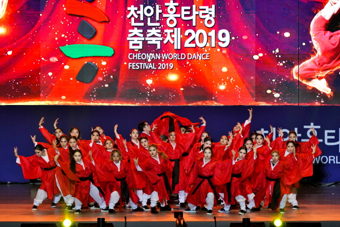 천안흥타령춤축제 [Cheonan World Dance Festival] 2020(12)