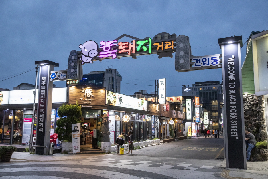 Jeju Food Streets4