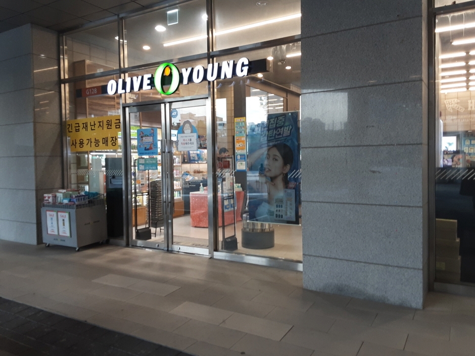 [事後免税店] Olive Young・ムンジョン駅（올리브영 문정역）