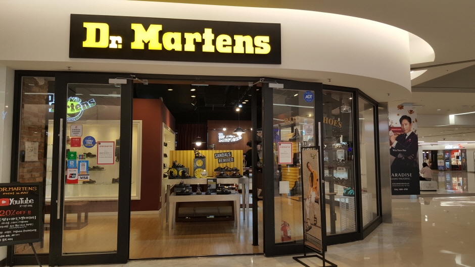 Dr. Martens - KALT Mall Branch [Tax Refund Shop] (닥터마틴 칼트몰)